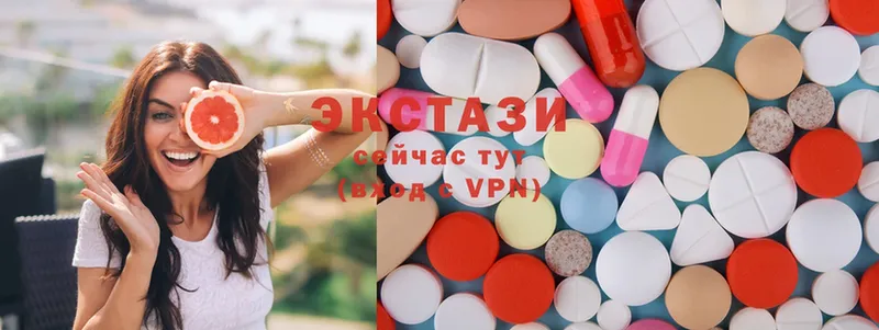 Ecstasy 300 mg  OMG онион  Уссурийск 